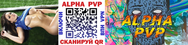 mega зеркало Жуков APVP VHQ