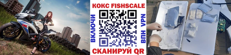 КОКАИН Боливия  Жуков 