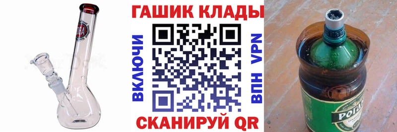 где можно купить   Жуков  ГАШ гашик 