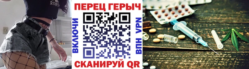 ОМГ ОМГ ССЫЛКА  площадка как зайти  Жуков  ГЕРОИН афганец  как найти закладки 