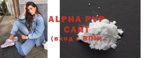 mdpv Вяземский