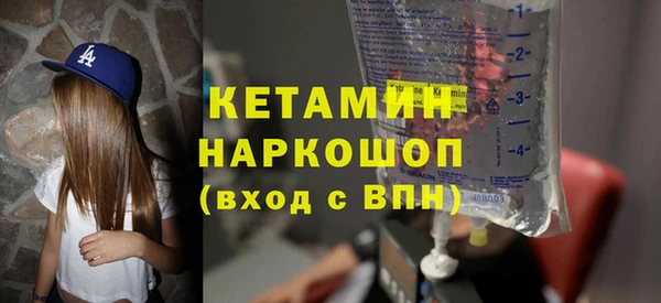 МДПВ Струнино