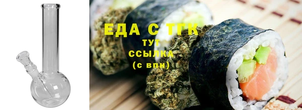 МДМА Вязники