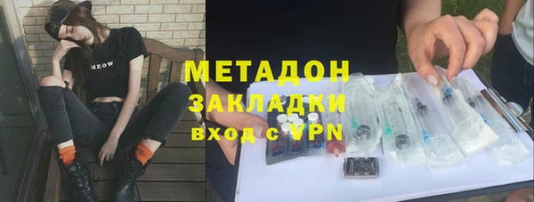 mdpv Вяземский