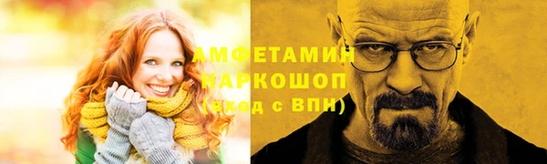 a pvp Горнозаводск