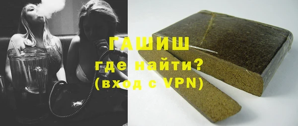 СК Вязьма