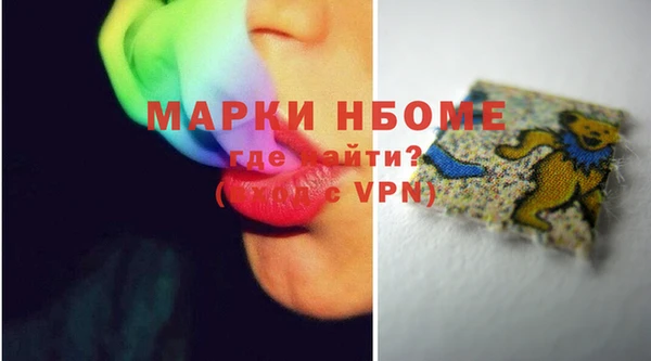 мет Верея