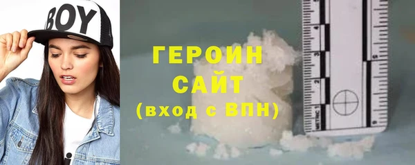 СК Вязьма
