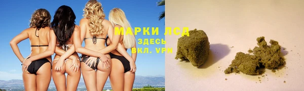 меф Горняк