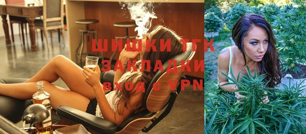 МДМА Вязники
