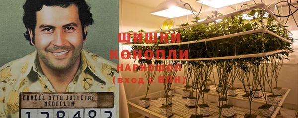 МДМА Вязники
