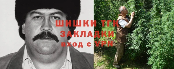 МДМА Вязники