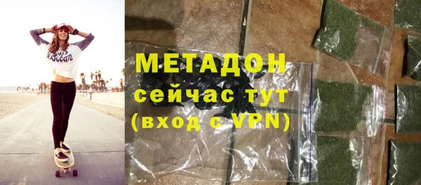 mdpv Вяземский