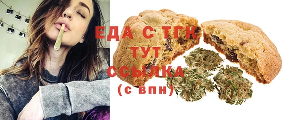 МДМА Вязники