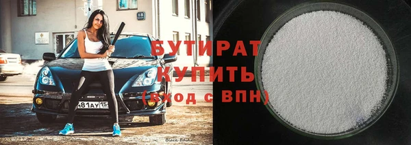a pvp Горнозаводск