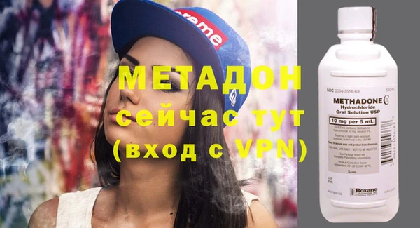 МДМА Вязники