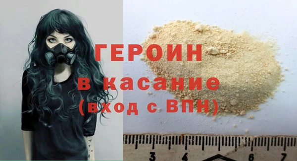 МДМА Вязники
