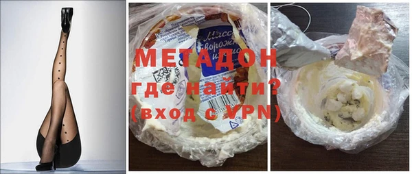 МДМА Вязники