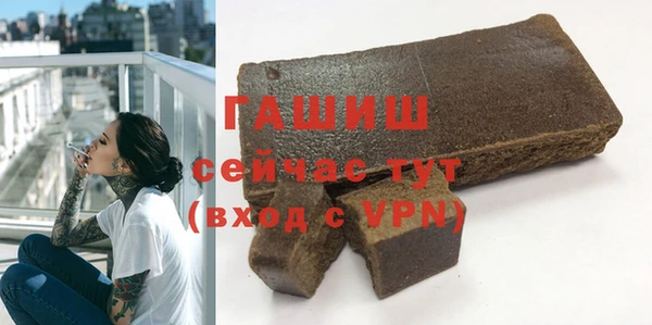 mdpv Вяземский