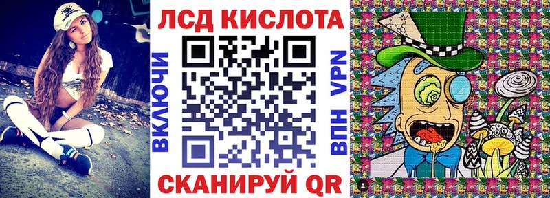 Наркотические марки 1500мкг  Жуков 
